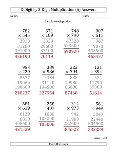 2 & 3 Digit Multiplication .